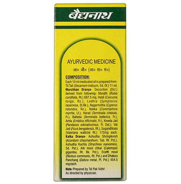 Baidyanath (Noida) Maha Vishgarbh Tail