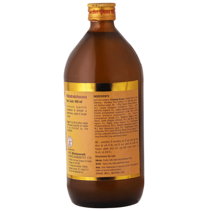 Baidyanath (Noida) Mahadrakshasava Syrup