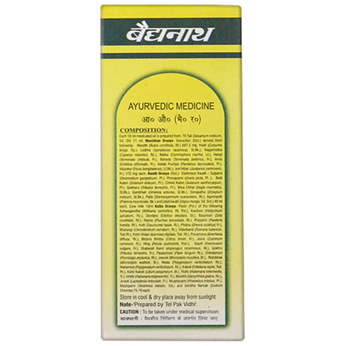 Baidyanath (Noida) Mahamash Taila (Niramish)