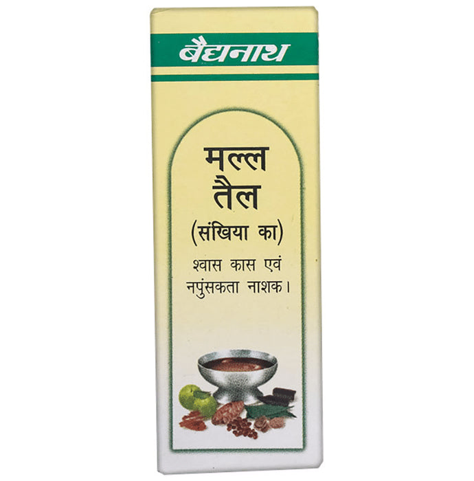 Baidyanath (Noida) Malla Taila