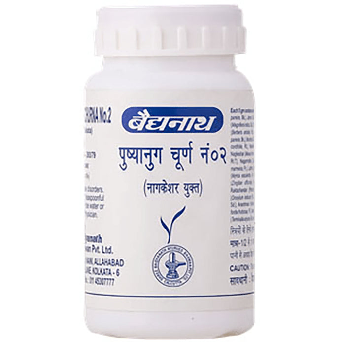 Baidyanath (Noida) Pushyanug Churna No.2 (Nag Keshar Yukata) - Classic Derma