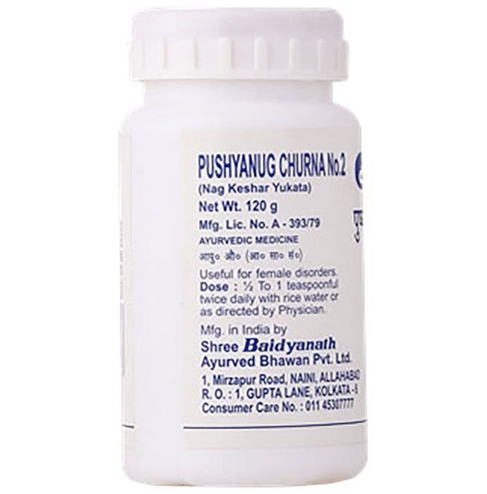 Baidyanath (Noida) Pushyanug Churna No.2 (Nag Keshar Yukata)