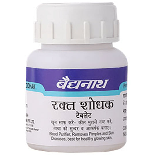 Baidyanath (Noida) Rakt Shodhak Tablet - Classic Derma