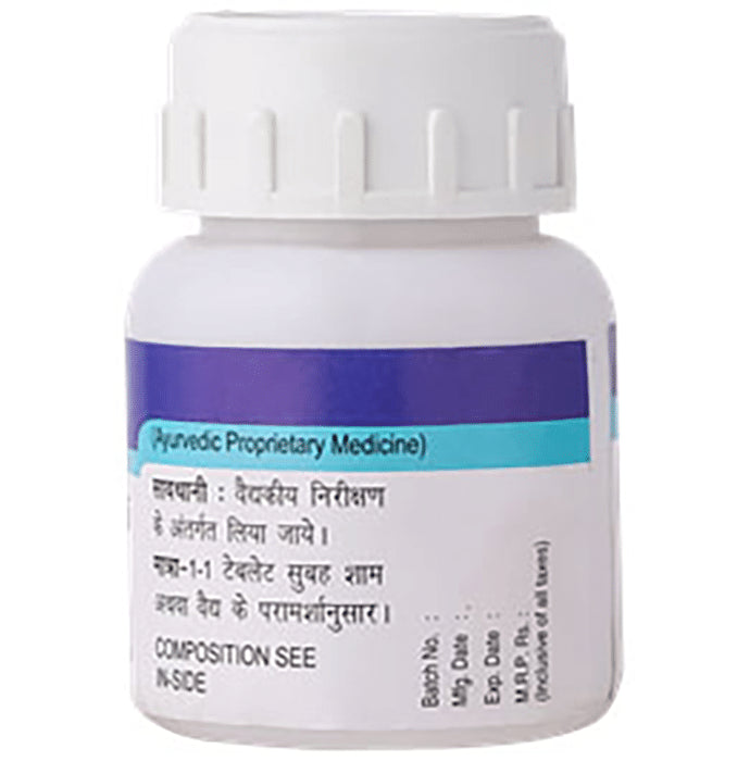 Baidyanath (Noida) Rakt Shodhak Tablet