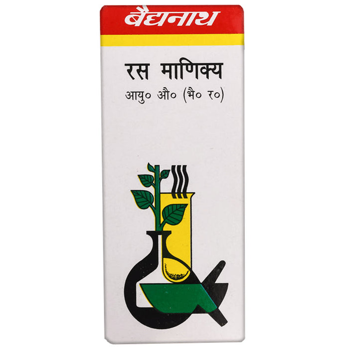 Baidyanath (Noida) Ras Manikya