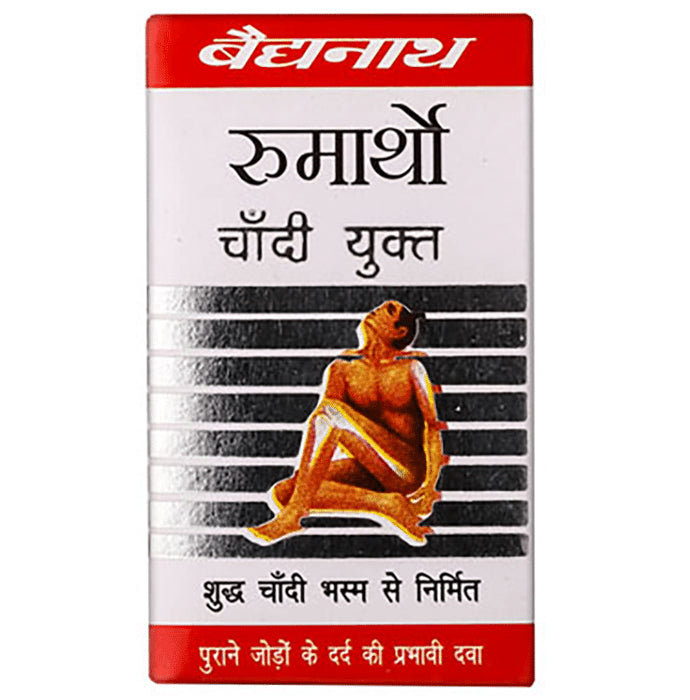 Baidyanath (Noida) Rheumartho Silver Capsule