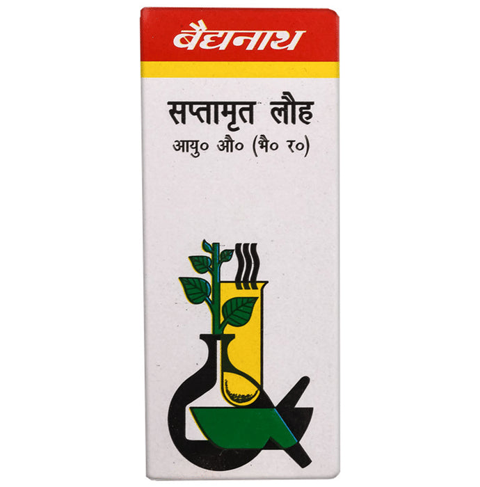 Baidyanath (Noida) Saptamrit Lauh Tablet
