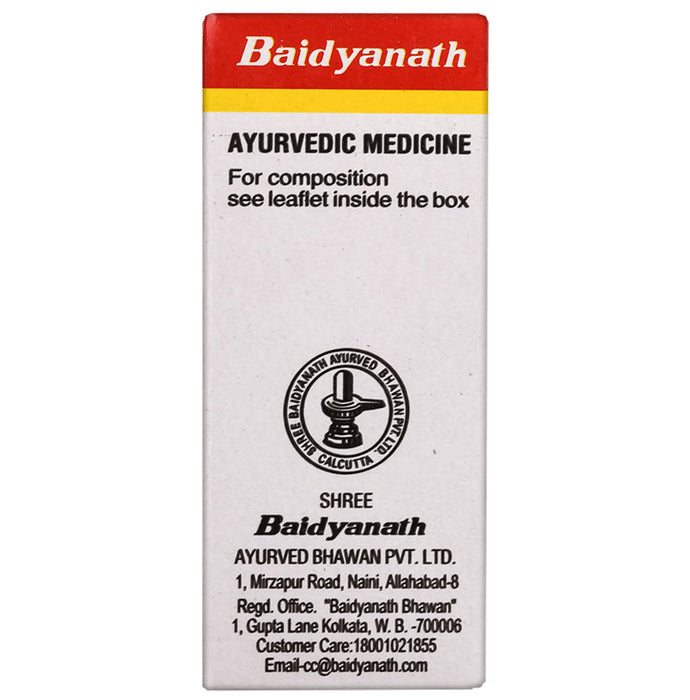 Baidyanath (Noida) Saptamrit Lauh Tablet