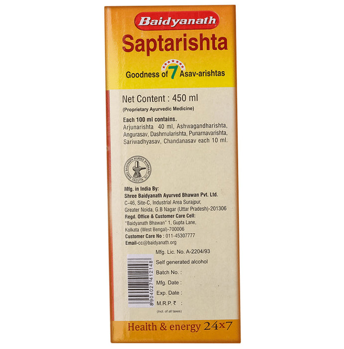 Baidyanath (Noida) Saptarishta Syrup