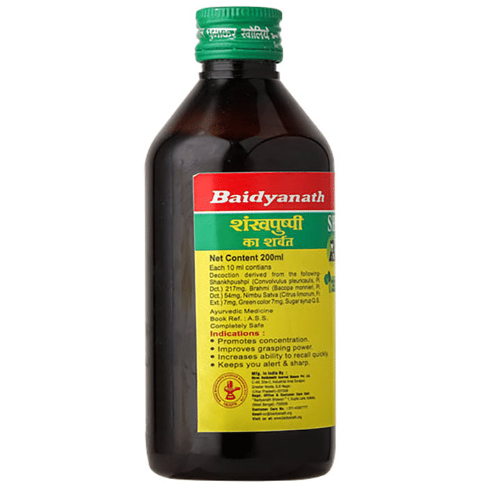 Baidyanath (Noida) Shankha Pushpi Ka Sharbat Liquid