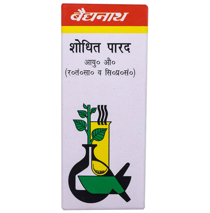 Baidyanath (Noida) Shodhit Parad Powder