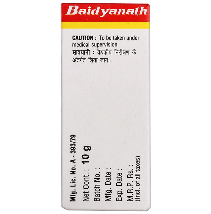 Baidyanath (Noida) Shodhit Shilajit Powder