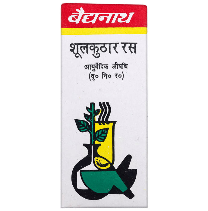 Baidyanath (Noida) Shoolkuthar Ras