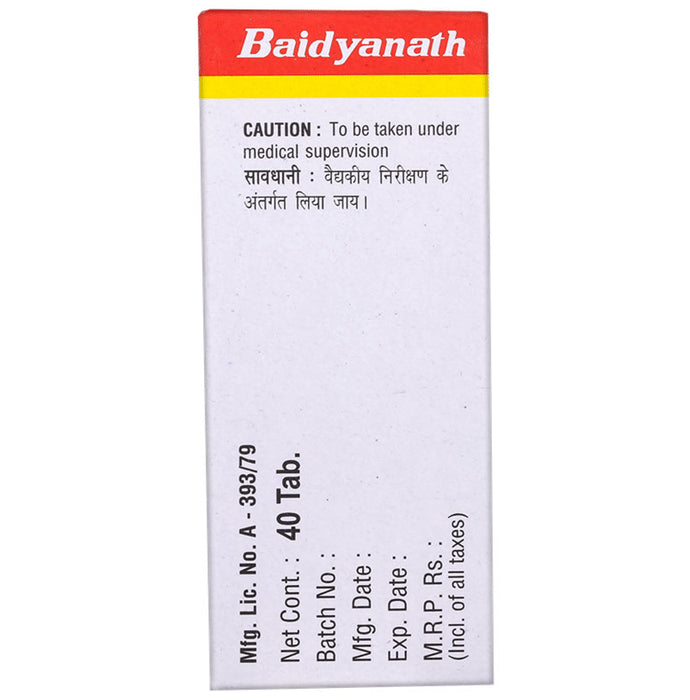 Baidyanath (Noida) Shothari Lauh Tablet