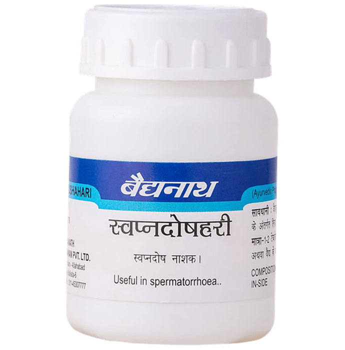 Baidyanath (Noida) Swapndosh Hari Tablet - Classic Derma