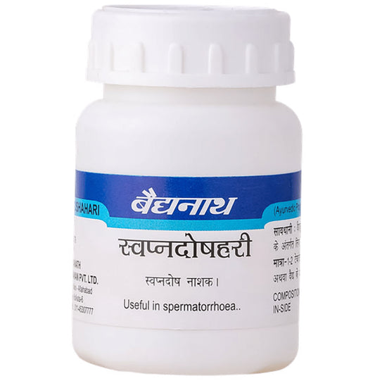 Baidyanath (Noida) Swapndosh Hari Tablet - Classic Derma