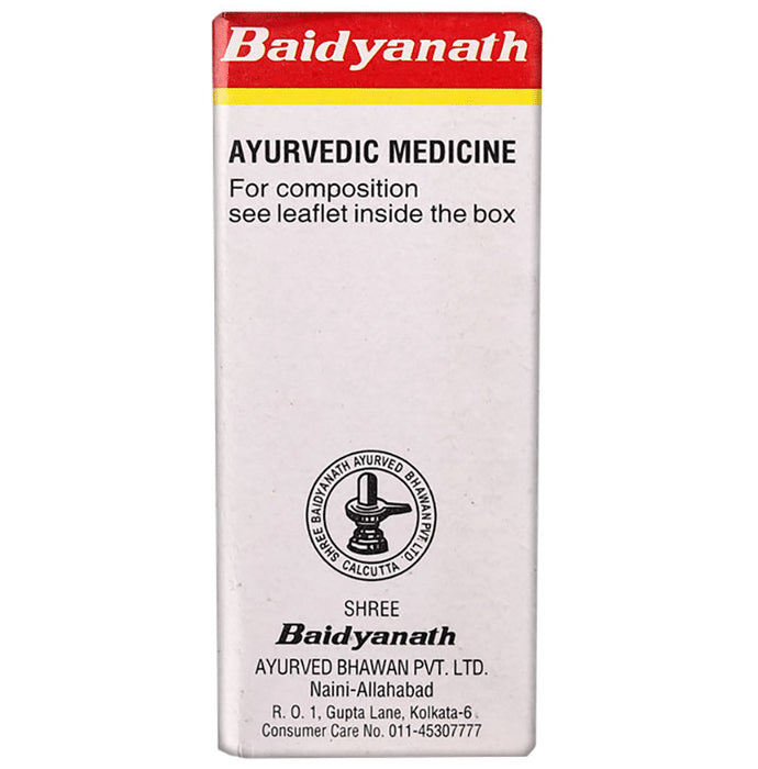 Baidyanath (Noida) Tamra Sindoor Powder