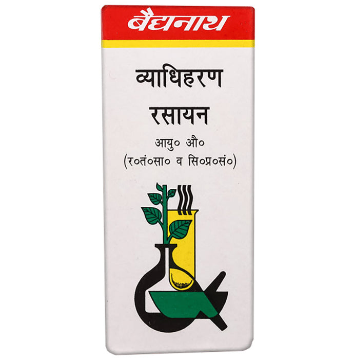 Baidyanath (Noida) Vyadhiharan Rasayan Powder