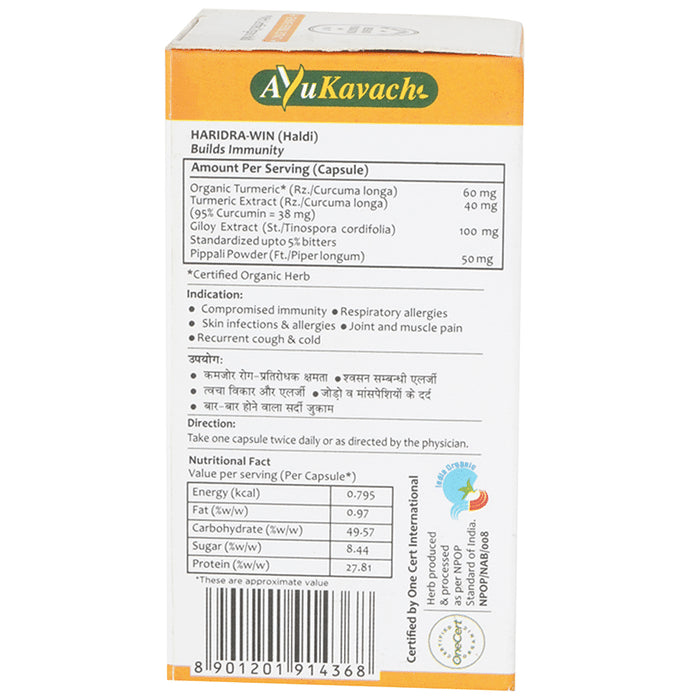 Baidyanath Ayurvedant Haridra-Win Capsule