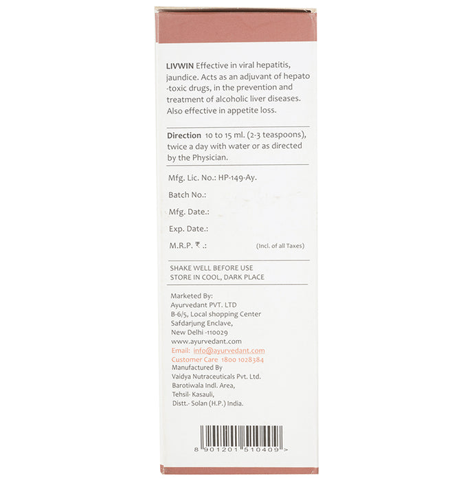 Baidyanath Ayurvedant Livwin Syrup
