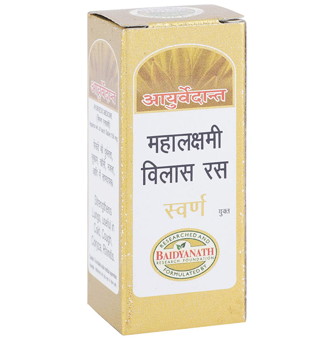 Baidyanath Ayurvedant Maha Laxmi Vilas Ras with Gold Tablet - Classic Derma