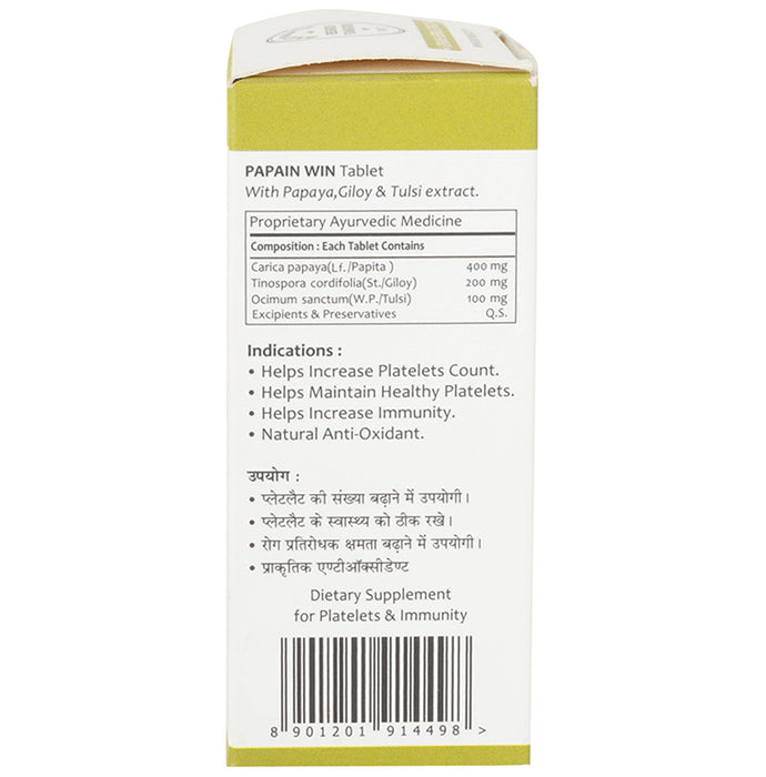 Baidyanath Ayurvedant Papain Win Tablet