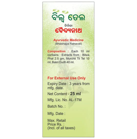 Baidyanath Bilwa Tel