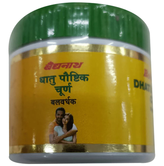 Baidyanath Dhatu Paushtik Churna | For Vitality & Vigour - Classic Derma