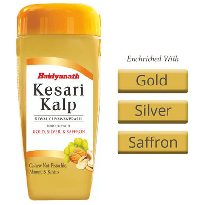 Baidyanath Kesari Kalp Royal Chyawanprash | For Immunity, Vitality, Strength & Stamina with The Double Power of Dry Fruits