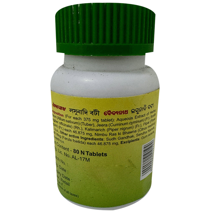 Baidyanath Lashunadi Tablet