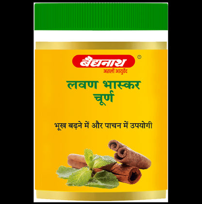 Baidyanath Lawan Bhaskar Churn
