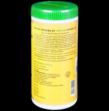 Baidyanath Lawan Bhaskar Churn