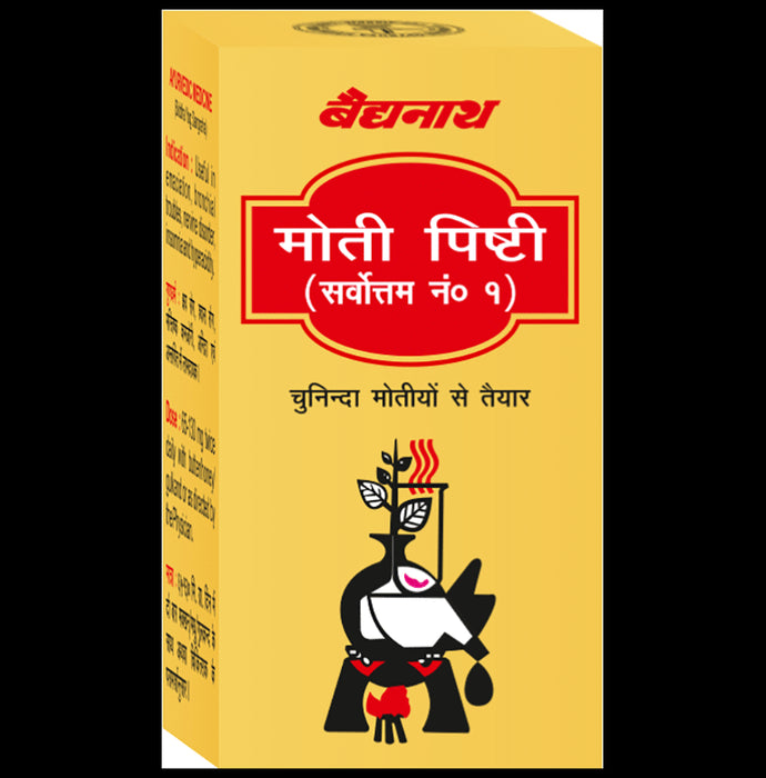 Baidyanath Moti Pishti No.1