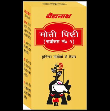 Baidyanath Moti Pishti No.1
