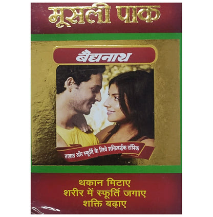 Baidyanath Musli Pak Powder | Reduces Fatigue & Increases Stamina, Vigour & Vitality