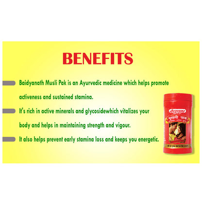 Baidyanath Musli Pak Reduces Fatigue & Increases Stamina Powder (100gm Each)