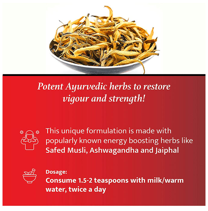 Baidyanath Musli Pak Reduces Fatigue & Increases Stamina Powder (100gm Each)