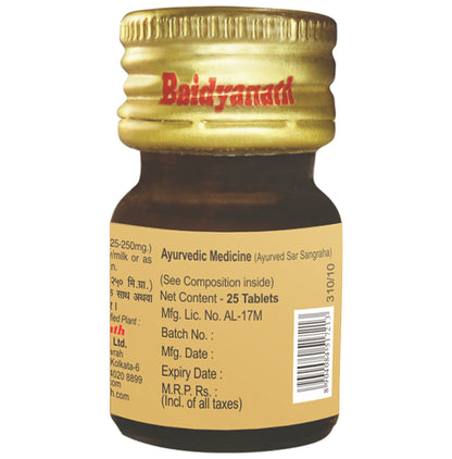 Baidyanath Sutshekhar Ras with Gold (Sw.Yu.) | For Digestive Care & Acidity Relief