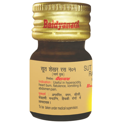 Baidyanath Sutshekhar Ras with Gold (Sw.Yu.) | For Digestive Care & Acidity Relief