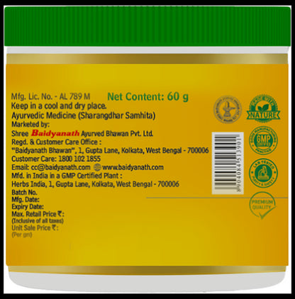 Baidyanath Talisadi Churna