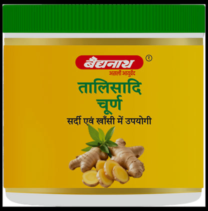 Baidyanath Talisadi Churna