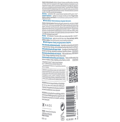 Bioderma Atoderm Huile De Douche Ultra Nourishing Anti Irritation Cleansing Oil