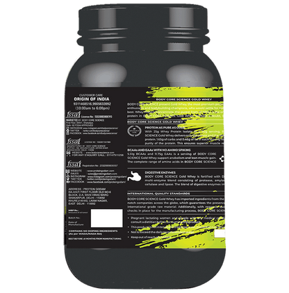 Body Core Science Gold Whey Green Powder Vanilla