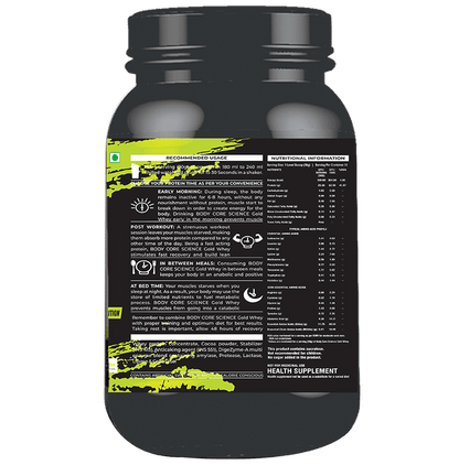 Body Core Science Gold Whey Green Powder Vanilla