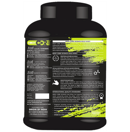 Body Core Science Gold Whey Green Powder Vanilla