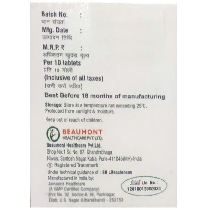 B-Supp-CZ Chewable Tablet