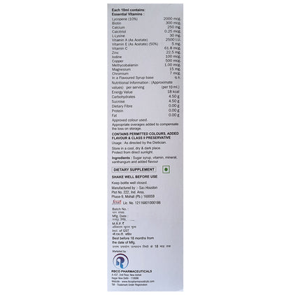 Cynomin-LCM Syrup Mix Fruit