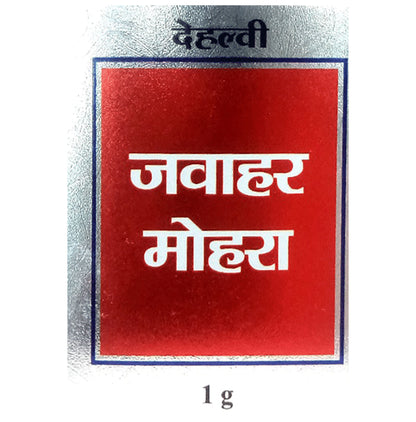 Dehlvi Jawahar Mohra