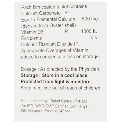 Deost D3 Tablet