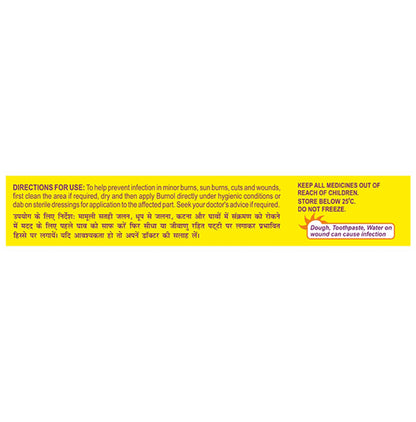 Dr. Morepen Burnol Antiseptic & Germ Control Cream | Fights Infections